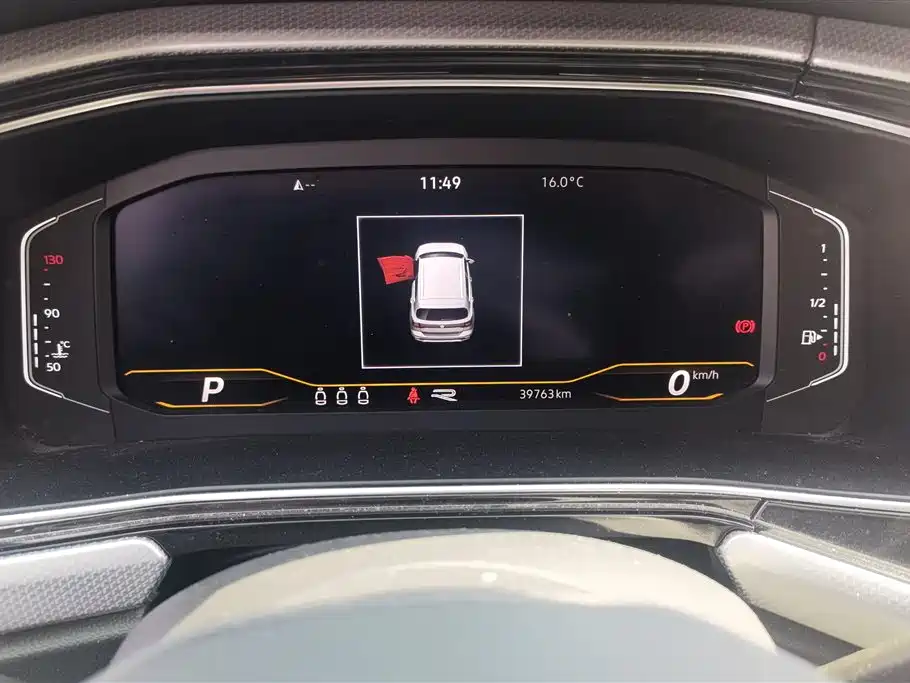 VOLKSWAGEN EXPLORING THE SHADOW