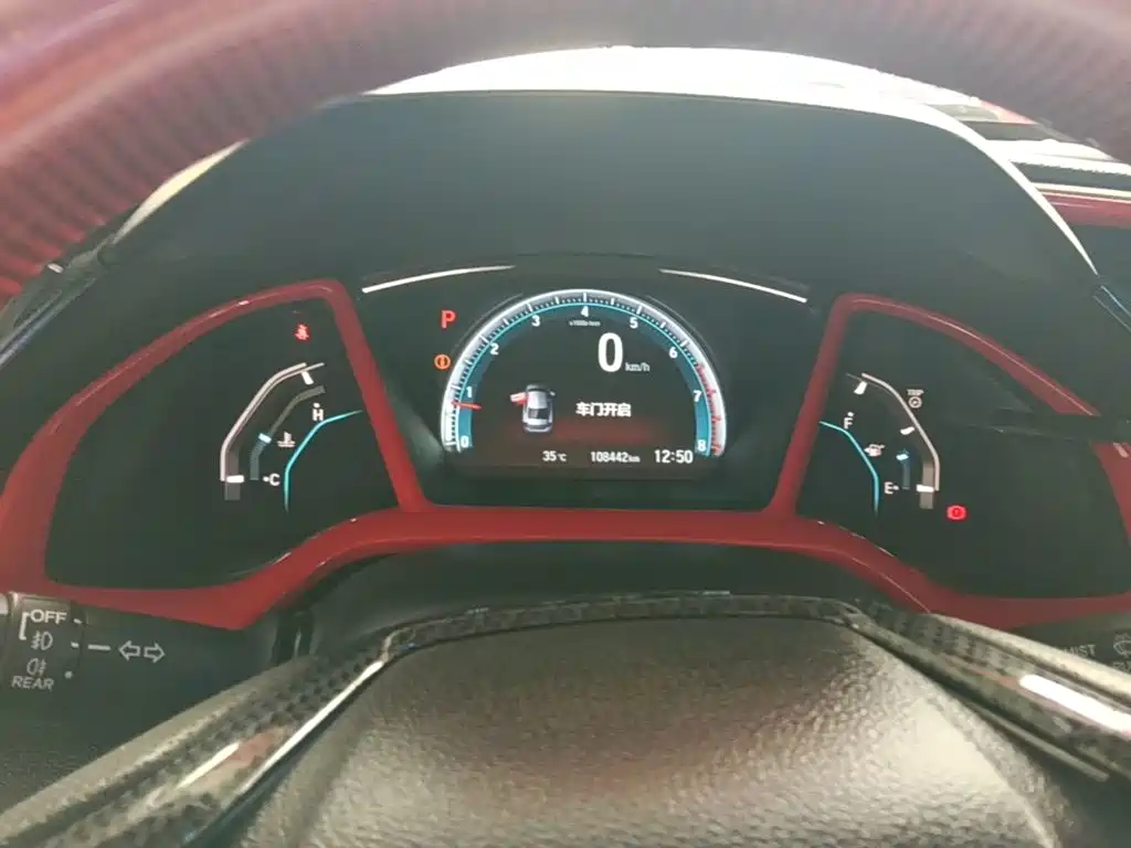صورة 12 - Honda Civic