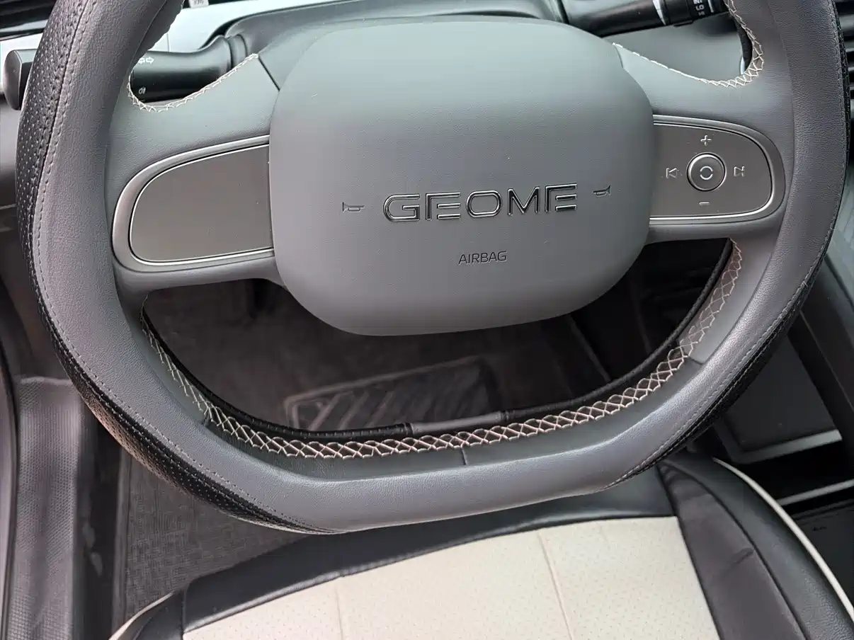 GEELY GALAXY STAR WISH