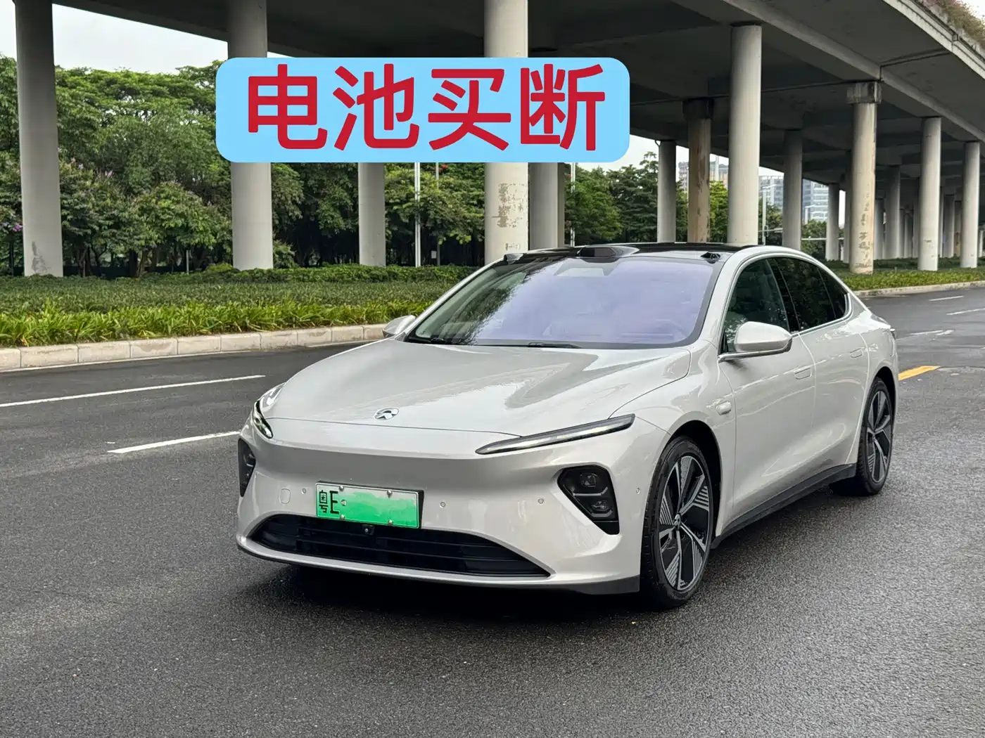  NIO NIO ET7 2022 75kWh