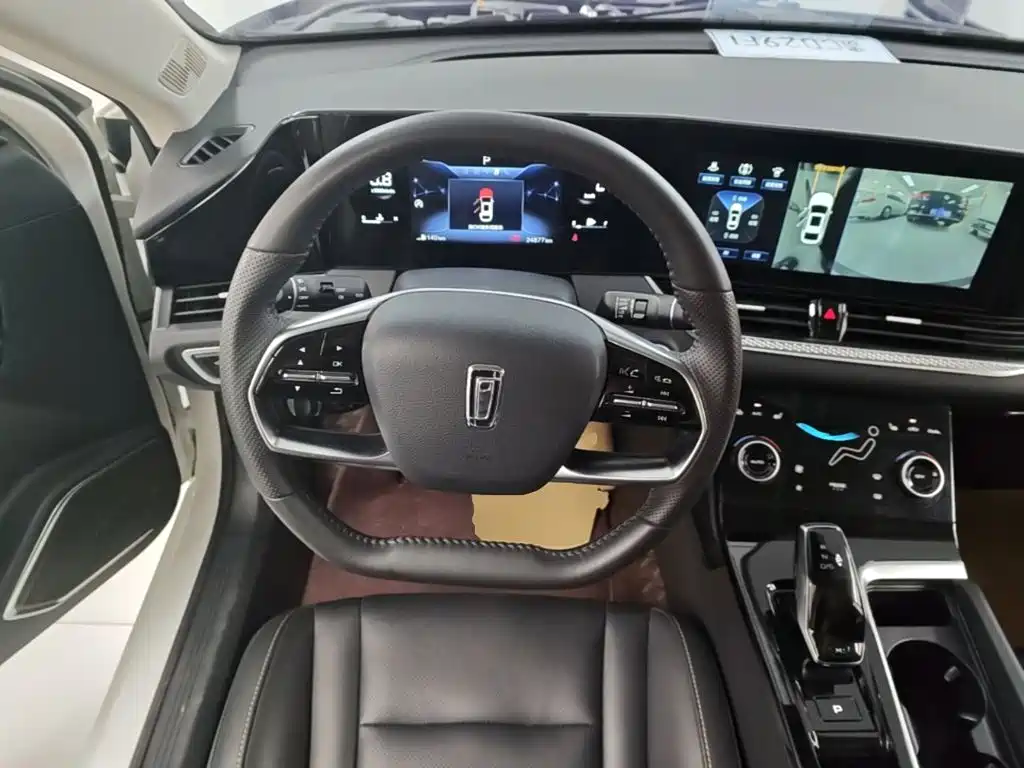 Besturn B70 2024 2023 3rd Generation 1.5T Automatic Comfort