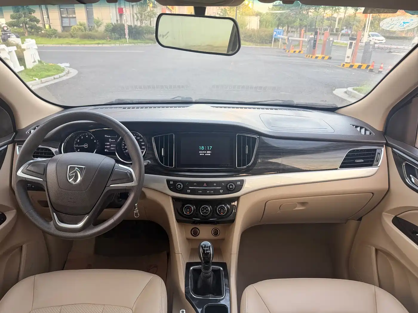 Photo 9 - Baojun 730