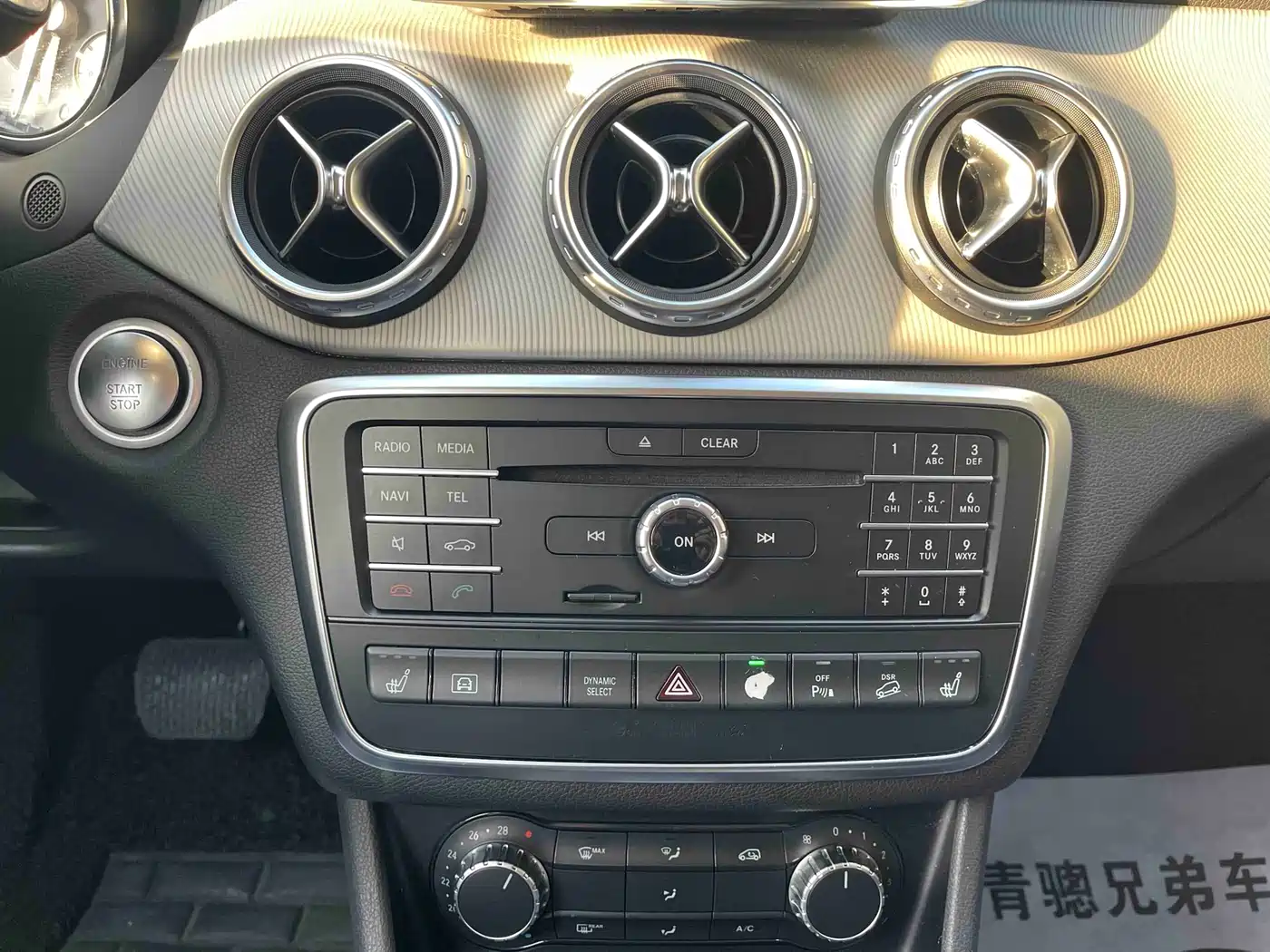 Mercedes-Benz GLA 2016 GLA 220 4MATIC Fashion фото 10