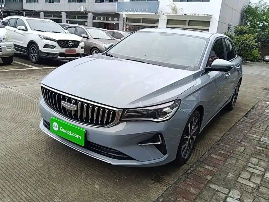 Photo 1 - Geely Emgrand