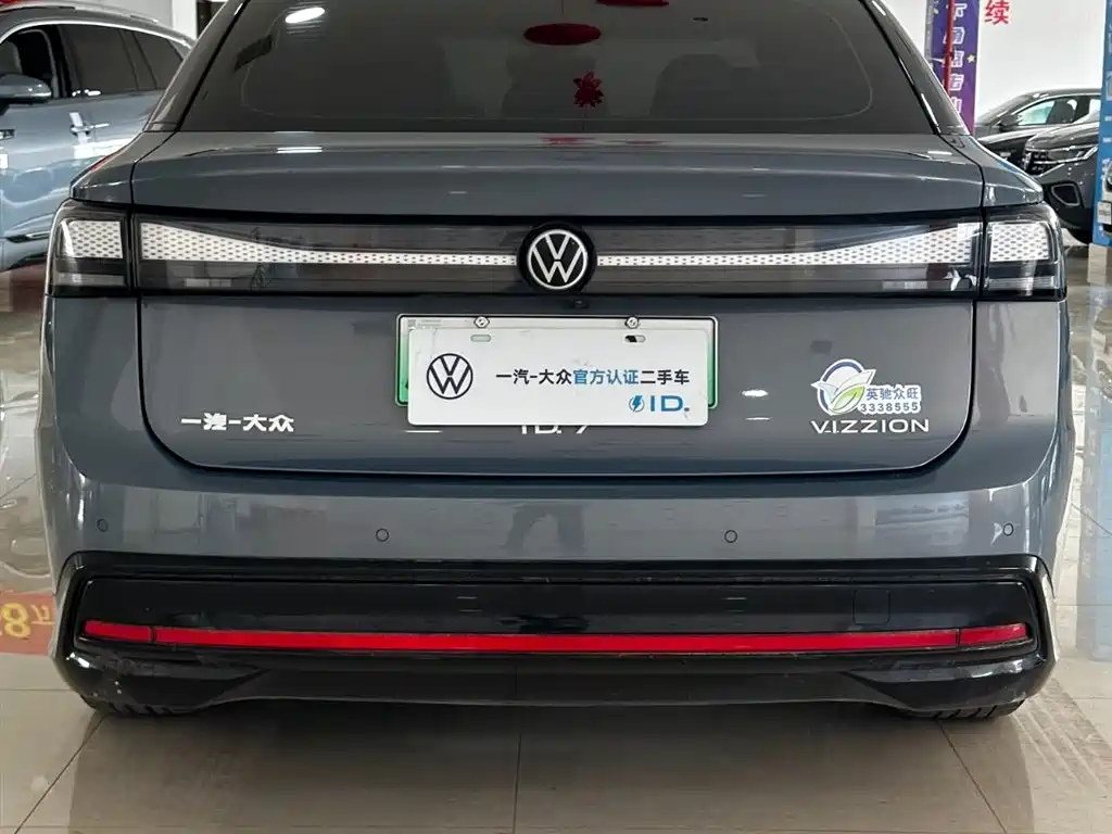 VOLKSWAGEN ID.7 VIZZION