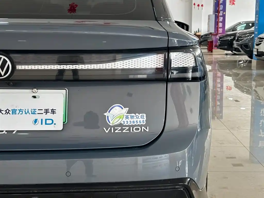 VOLKSWAGEN ID.7 VIZZION