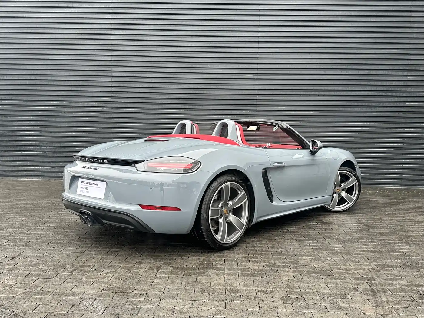 Porsche 718 2023 Boxster Style Edition 2.0T фото 9