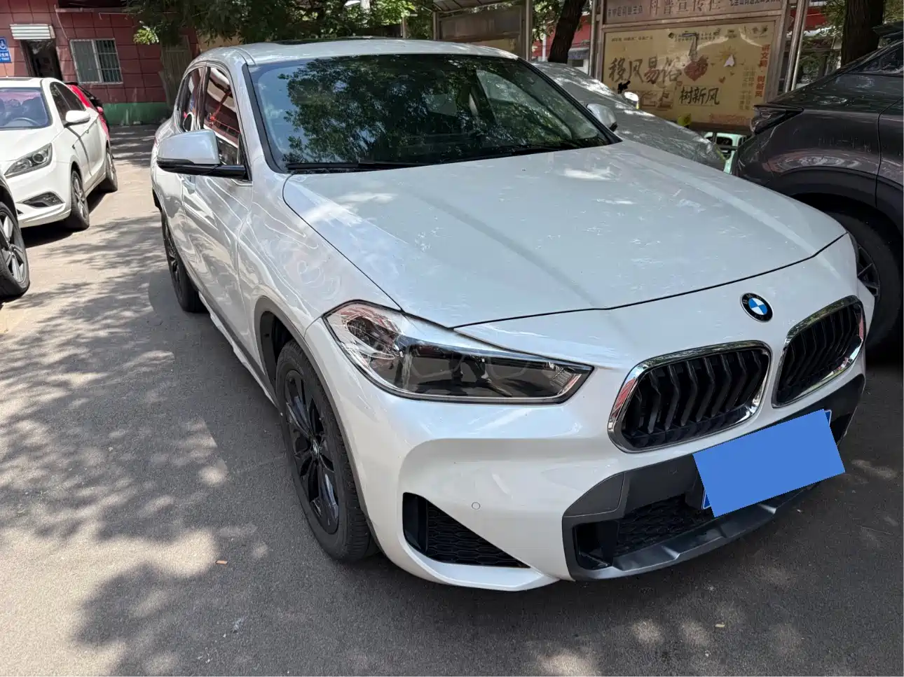 Цена и расчёт доставки