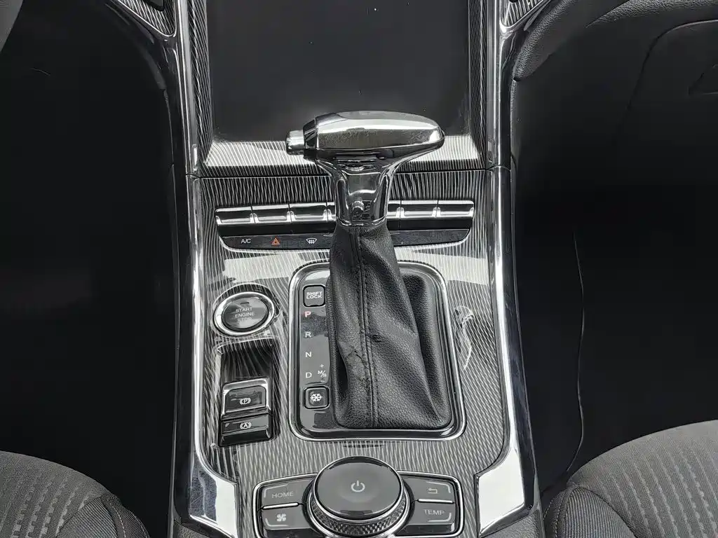 Leopaard CS9 2018 2017 1.5L CVT Trend