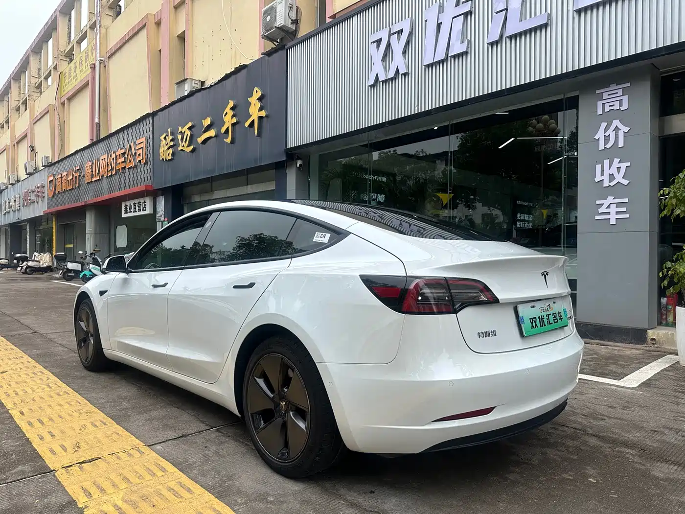 Tesla Model 3 2020 2020 Standard Range Rear-Wheel Drive Upgrade