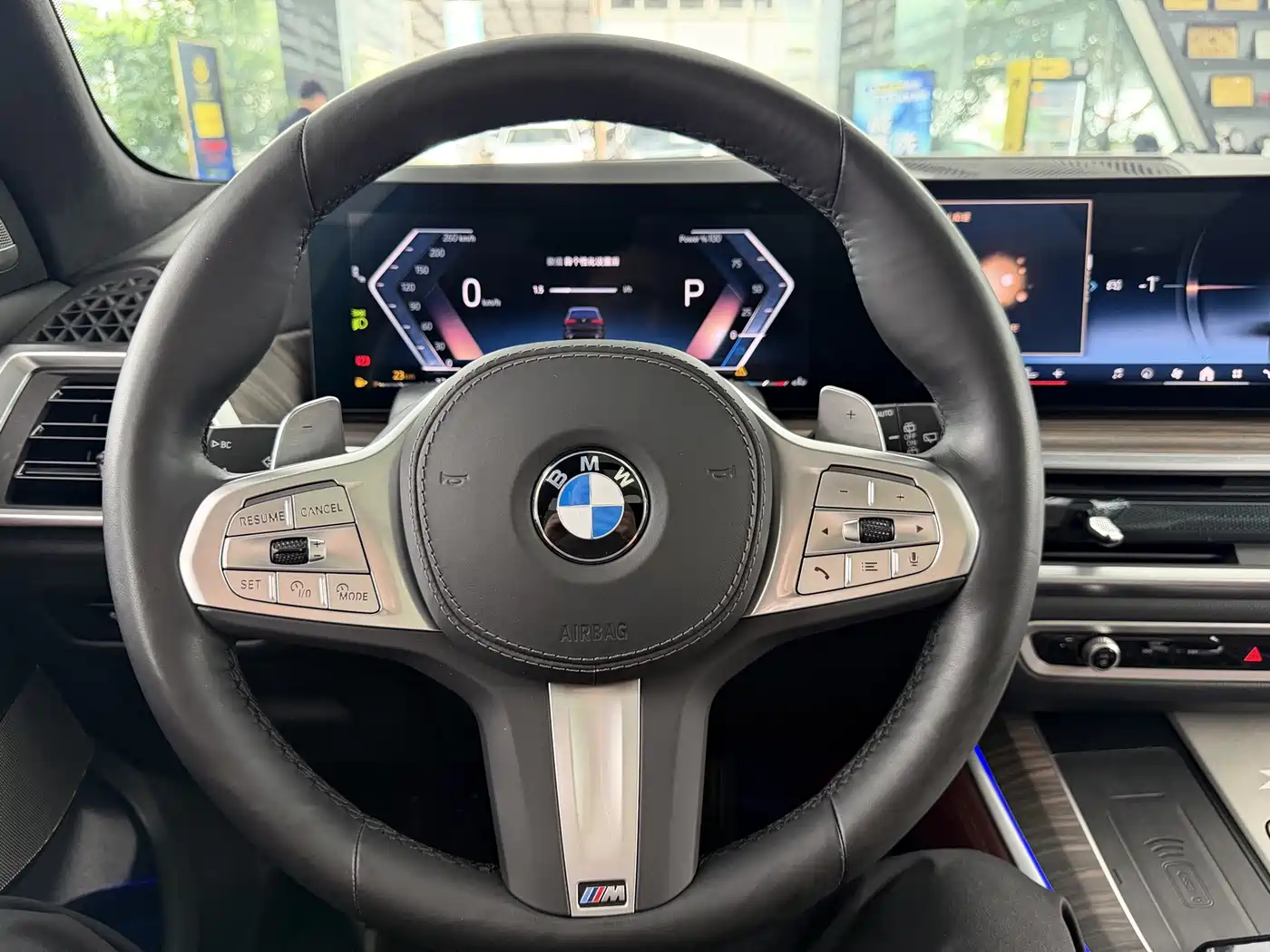 BMW X5 2025 2025 Model xDrive 40Li M Sport Blackout Package