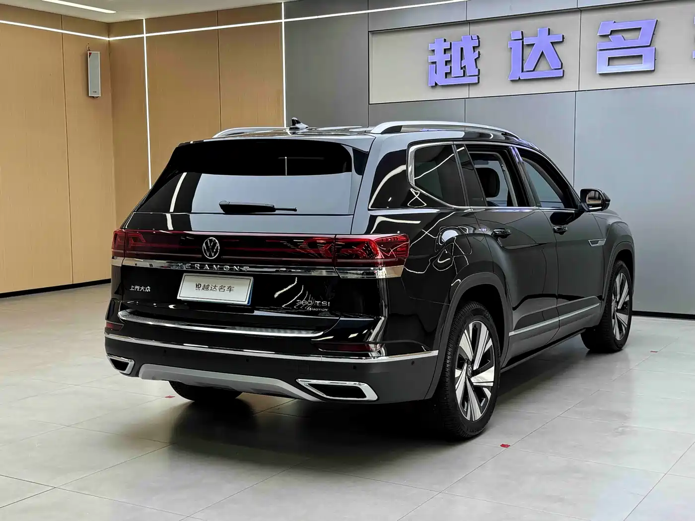 Volkswagen Teramont 2024 380TSI 4WD Prestige Luxury Edition фото 21