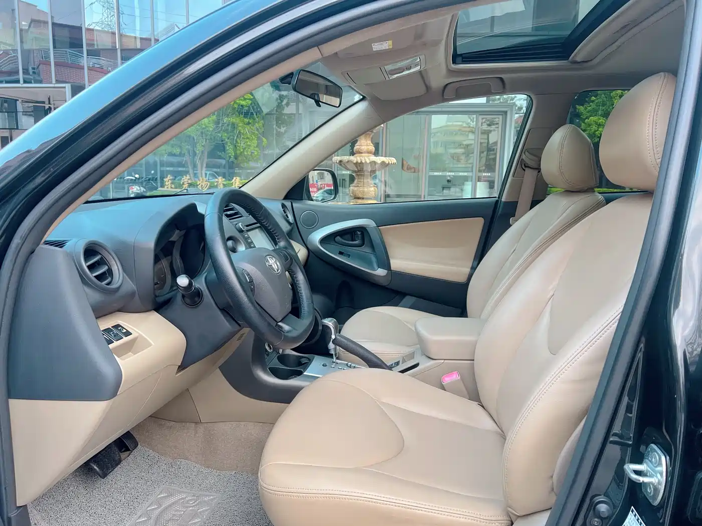 Toyota RAV4 Rongfang 2013 Special Edition 2.0L Auto Classic фото 8
