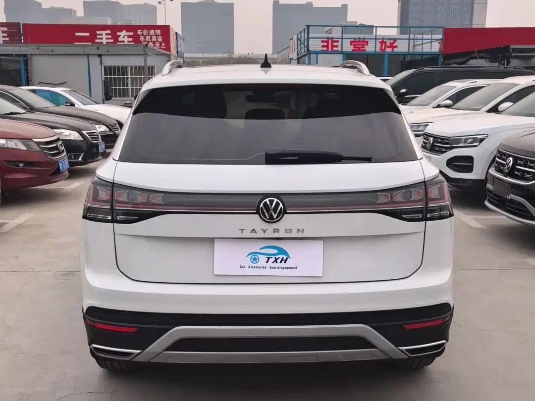 VOLKSWAGEN TANYUE