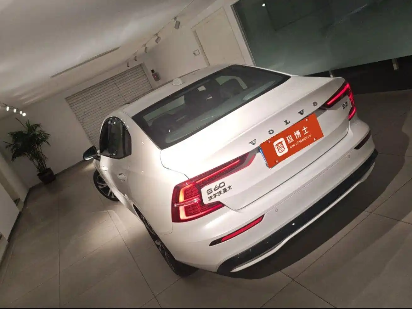 Volvo S60 2024 2025 B5 Elegance Sport Edition