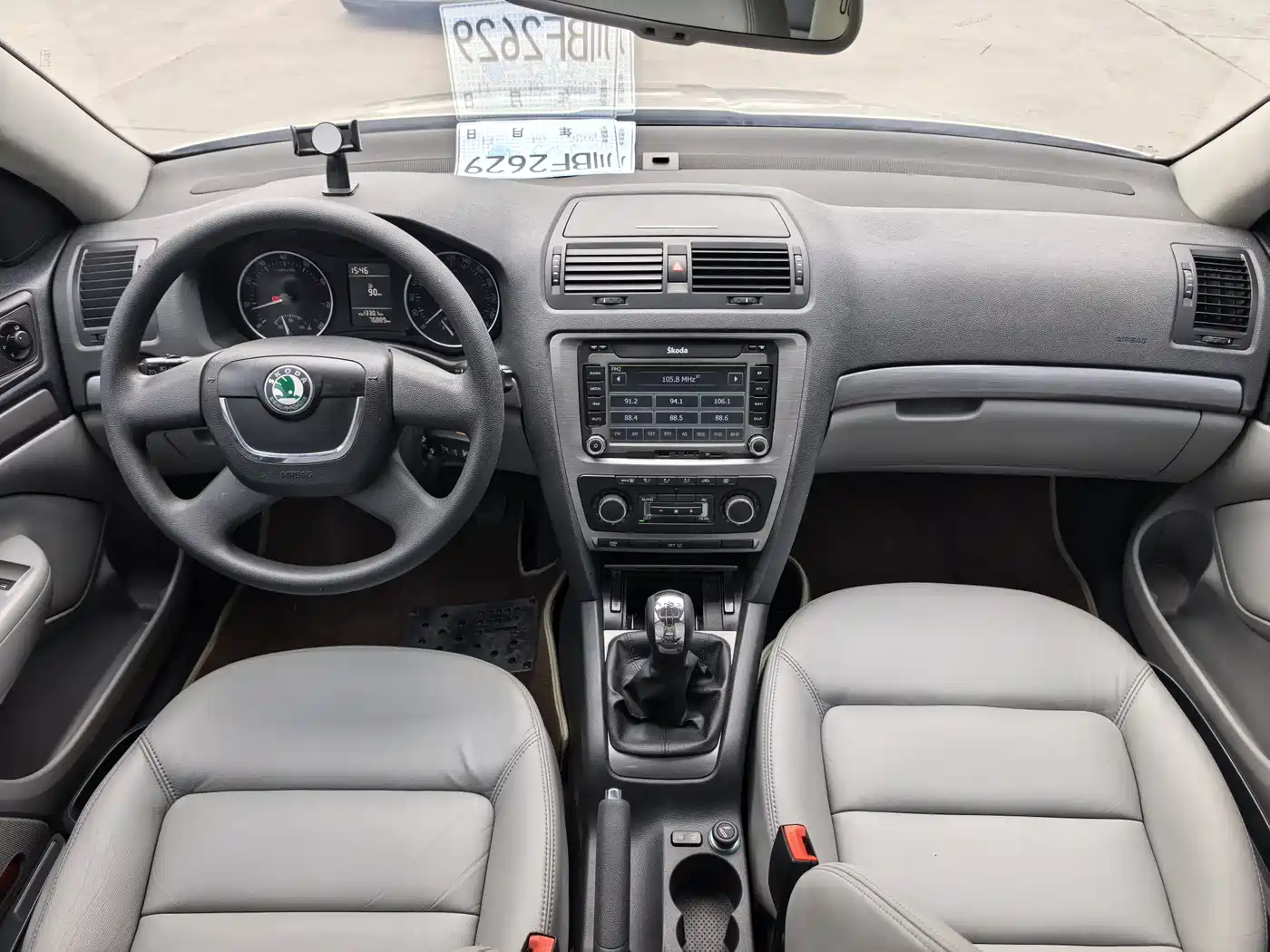 Škoda Octavia 2012 1.6L Manual Yijun Edition фото 9