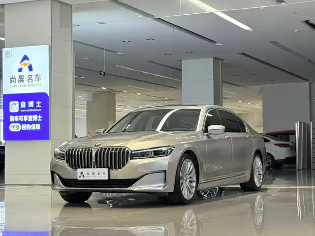 BMW 7 SERIES