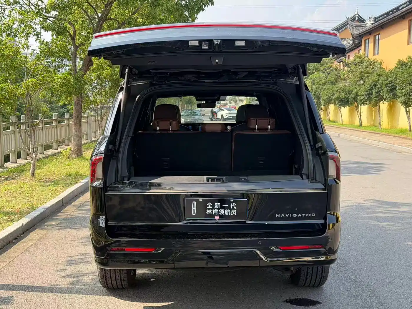Lincoln Navigator 2025 2025 3.5T President Edition
