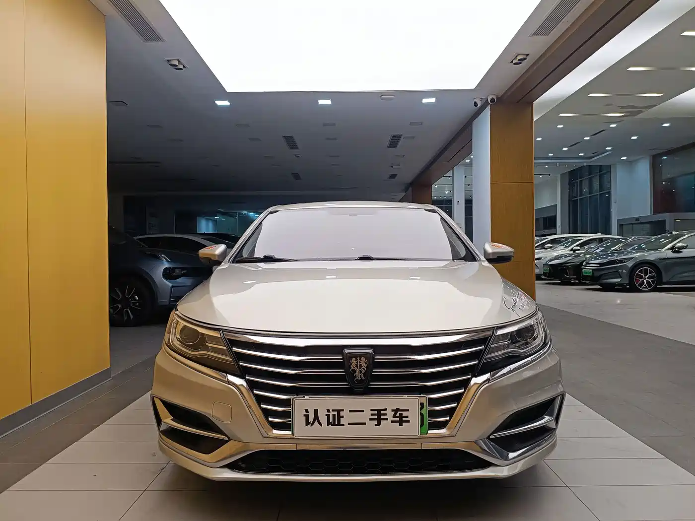 Roewe i6 New Energy 2018 2017 45T Hybrid Connected Smart Enjoyment Edition