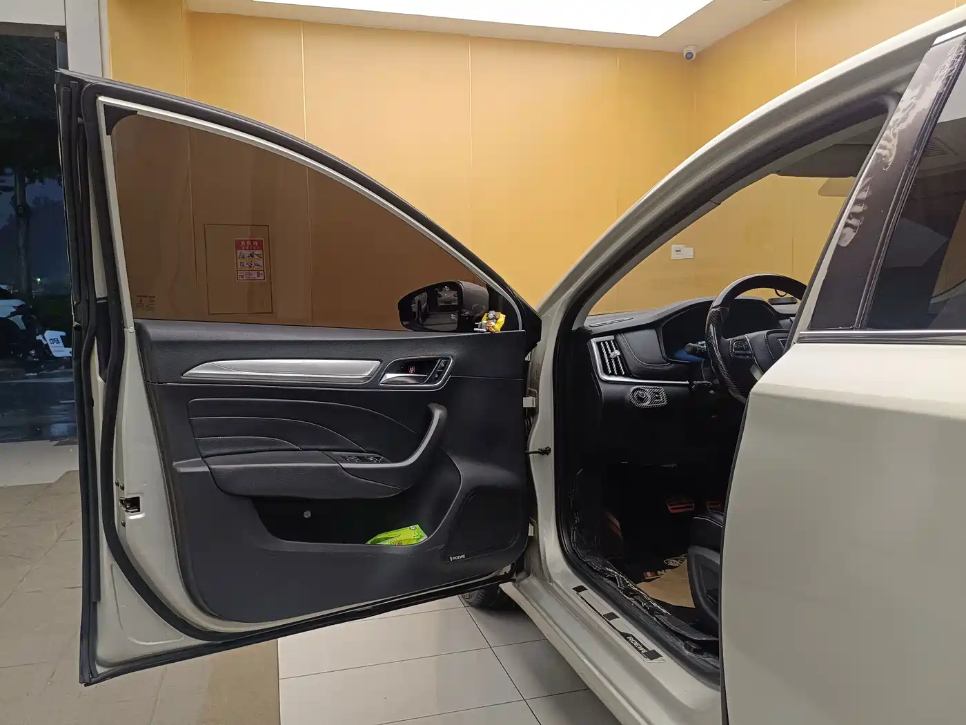 Roewe i6 New Energy 2018 2017 45T Hybrid Connected Smart Enjoyment Edition