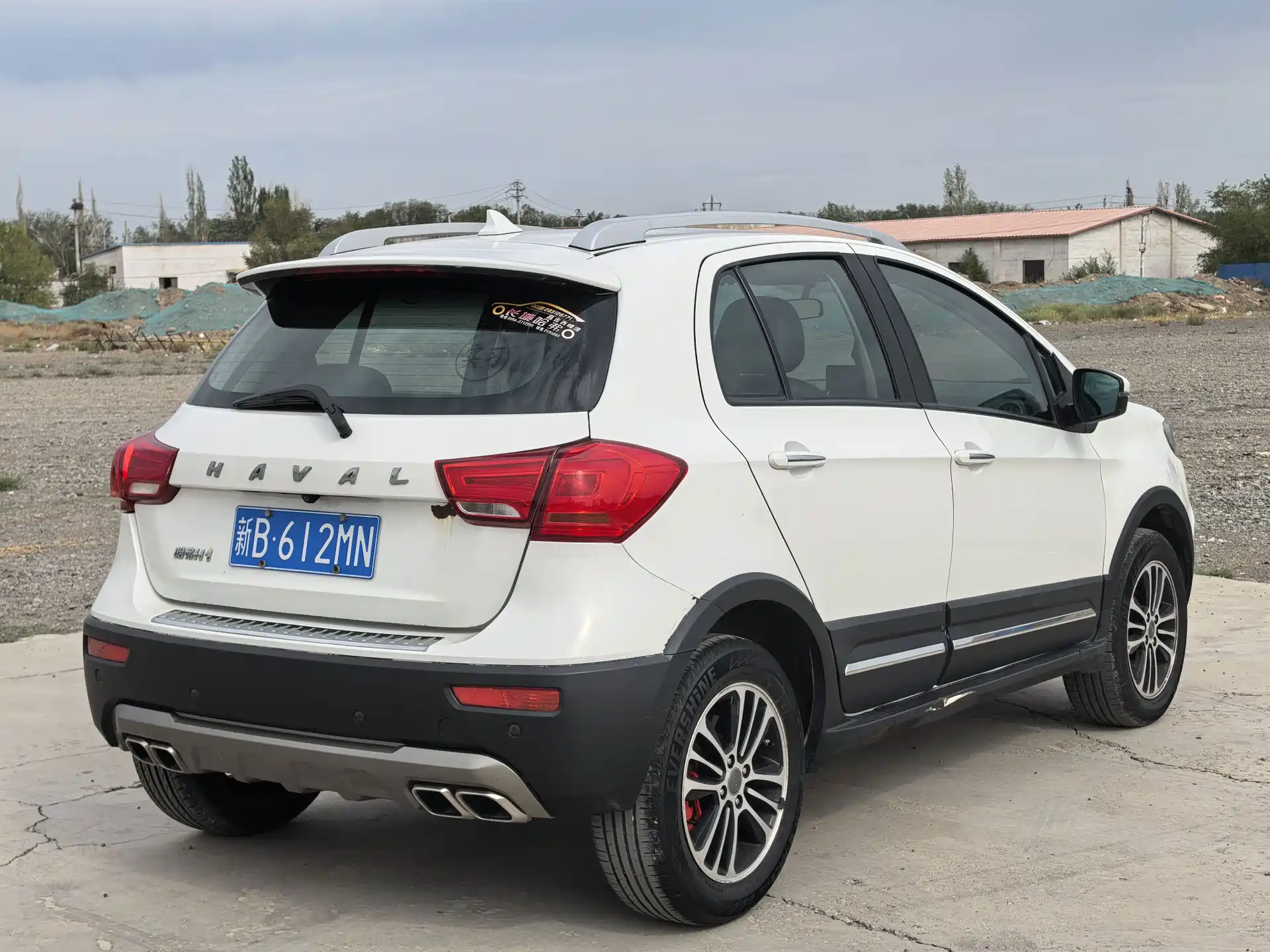 Фото 9 - Haval H1