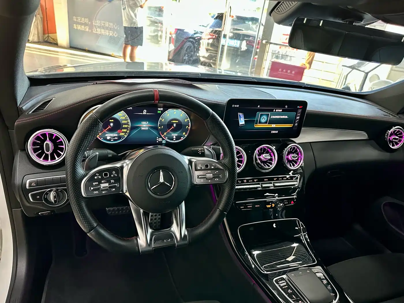 Mercedes-Benz C-Class AMG 2021 2021 AMG C 43 4MATIC Coupe