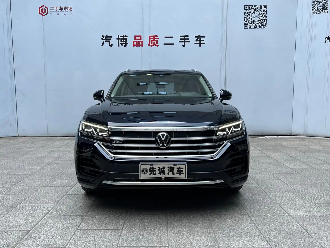 VOLKSWAGEN TOUAREG