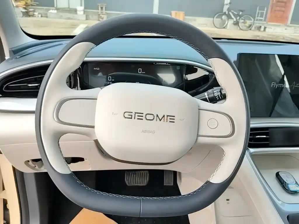 Geely Galaxy Starry Wish 2026 2026 Edition 310km Youth Version