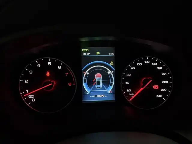 BYD Song 2021 2021 Classic 1.5T Auto Elite