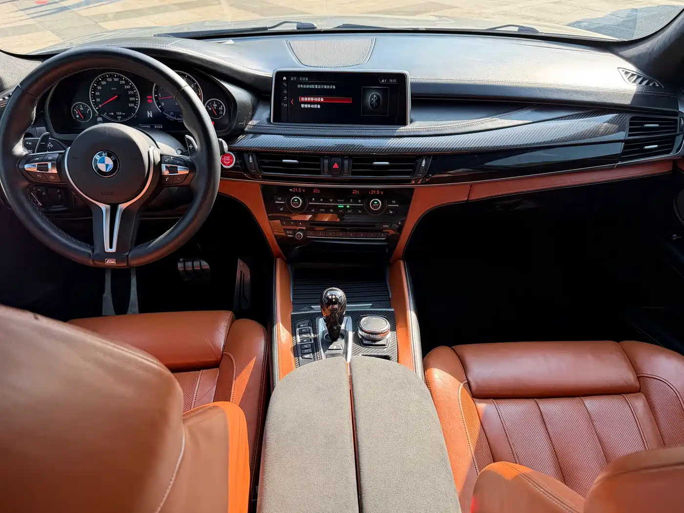 BMW X5 M 2015 2015 X5 M