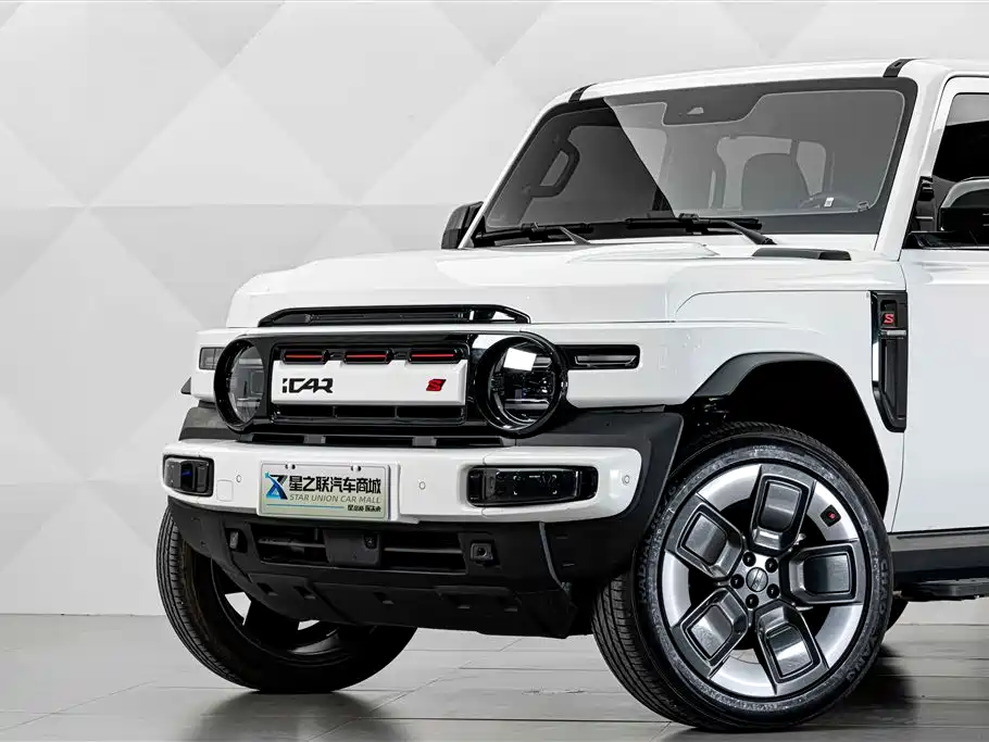 2026 iCAR V23