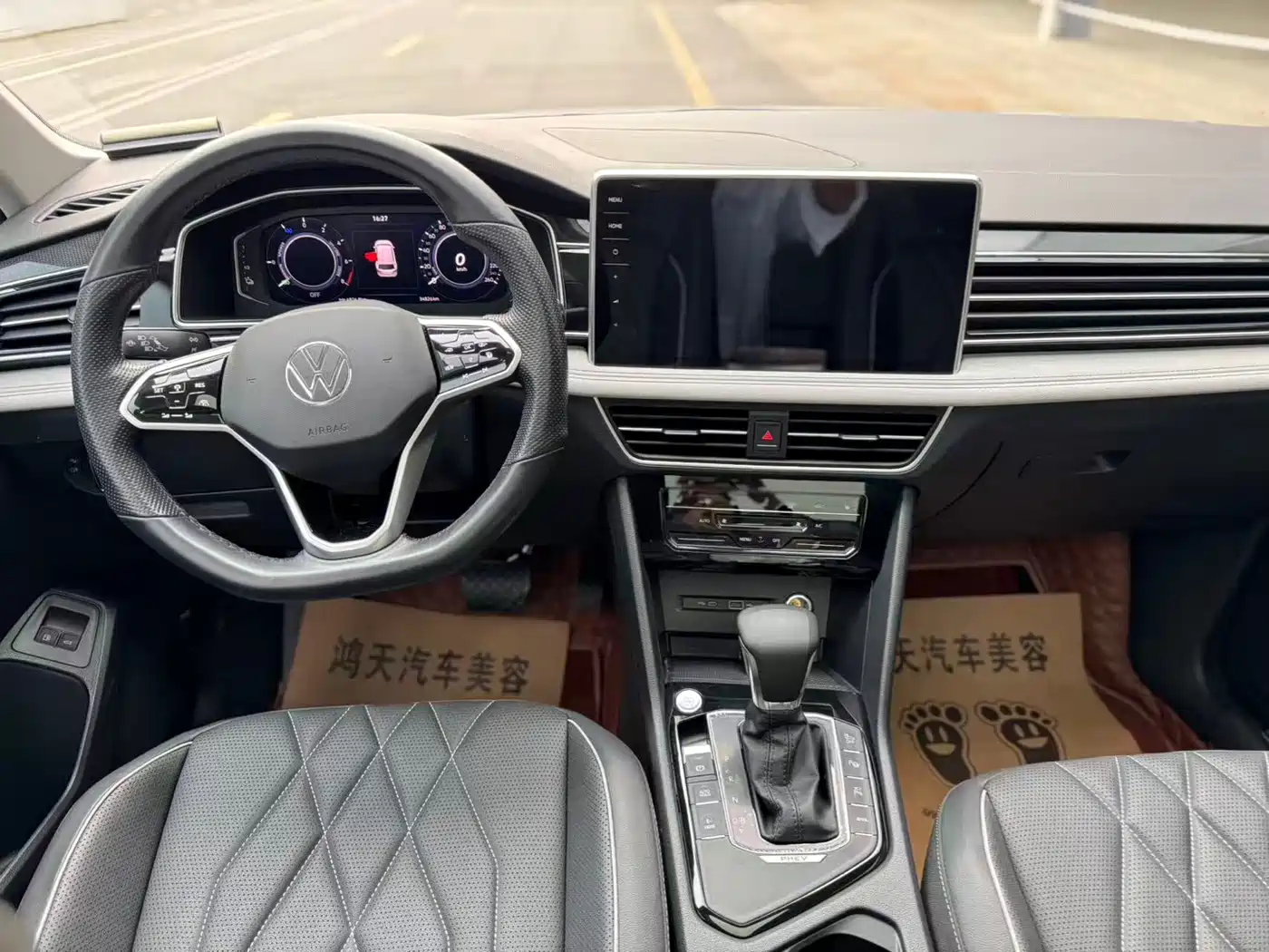 VOLKSWAGEN TIGUAN L NEW ENERGY