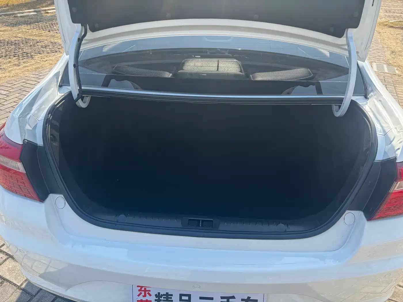 Geely Vision 2019 2018 1.5L Automatic Premium