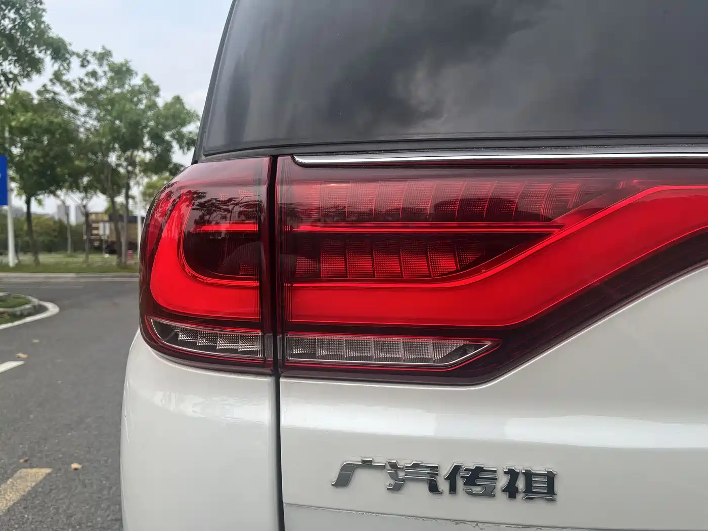 GAC TRUMPCHI M8