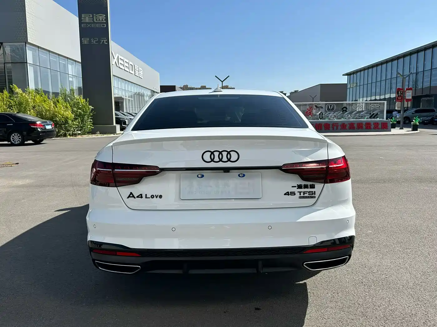 Фото 8 - Audi A4L