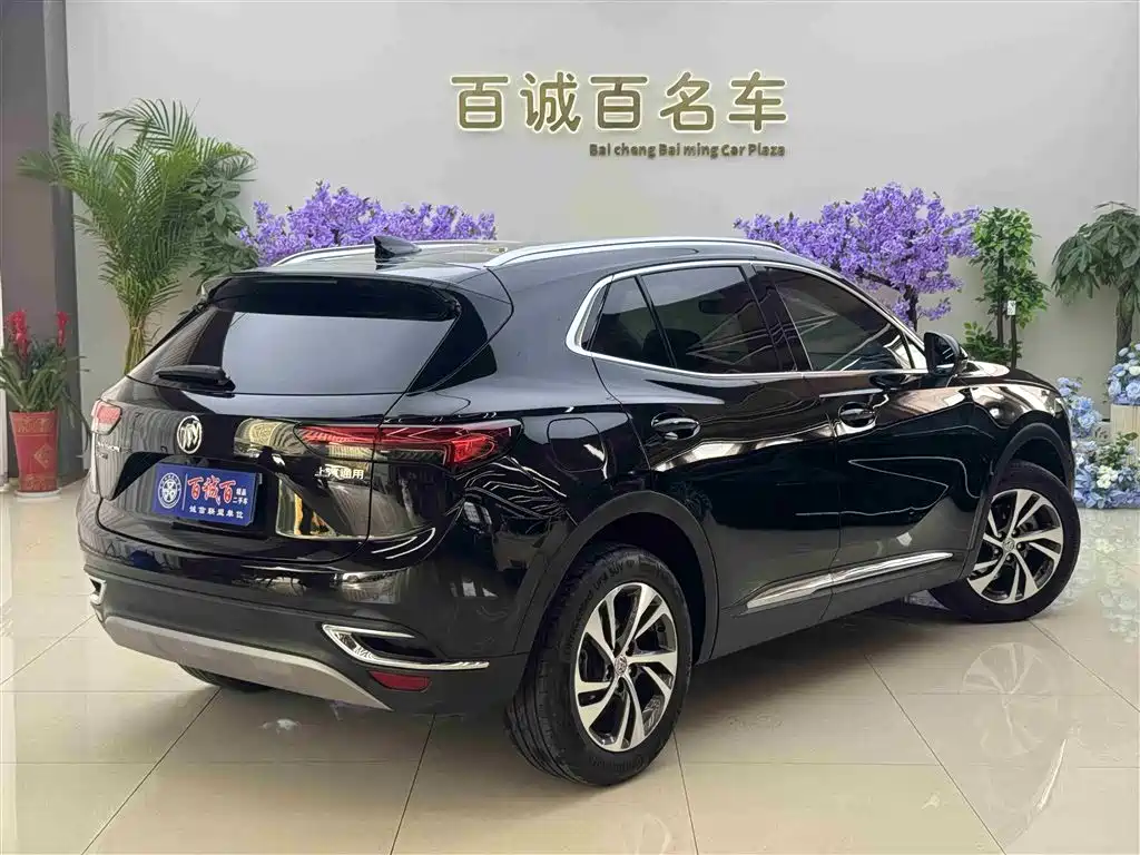 BUICK ANGKEWEI S