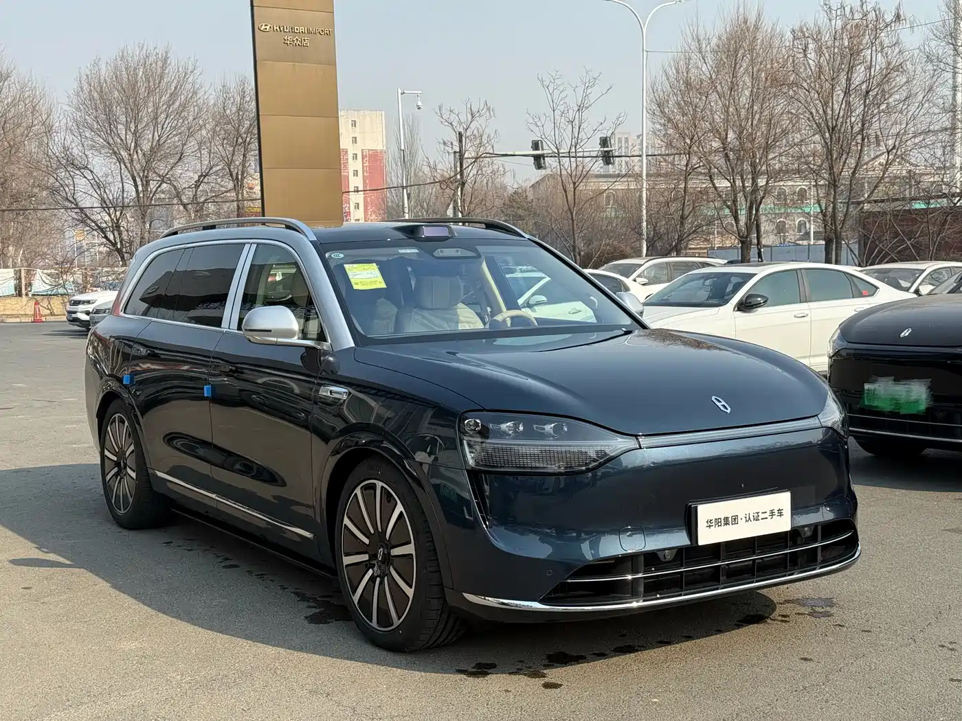 AITO Wenjie AITO M9 2025 Extended Range Ultra 52kWh 6-Seater фото 3