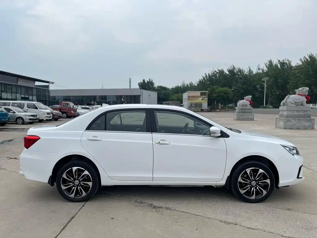 BYD QINXIN ENERGY