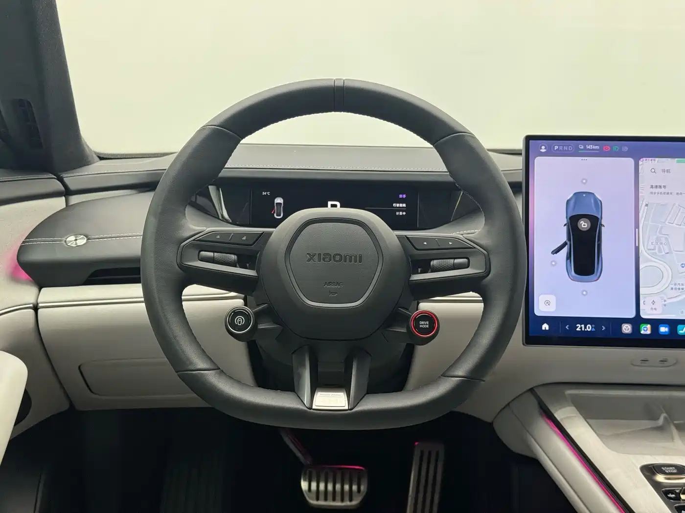 Xiaomi SU7 2024 2024 AWD Extended Range Advanced Smart Driving Max Edition
