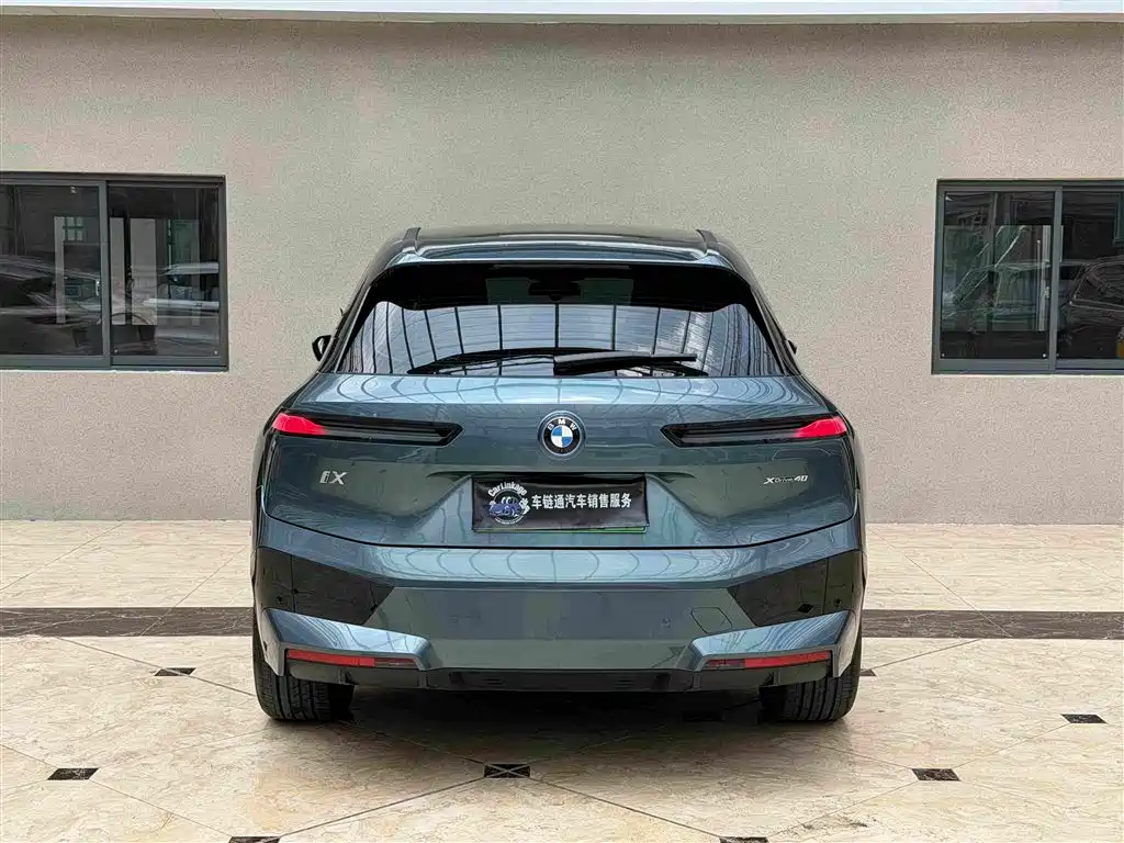 BMW iX 2024 2023 xDrive40