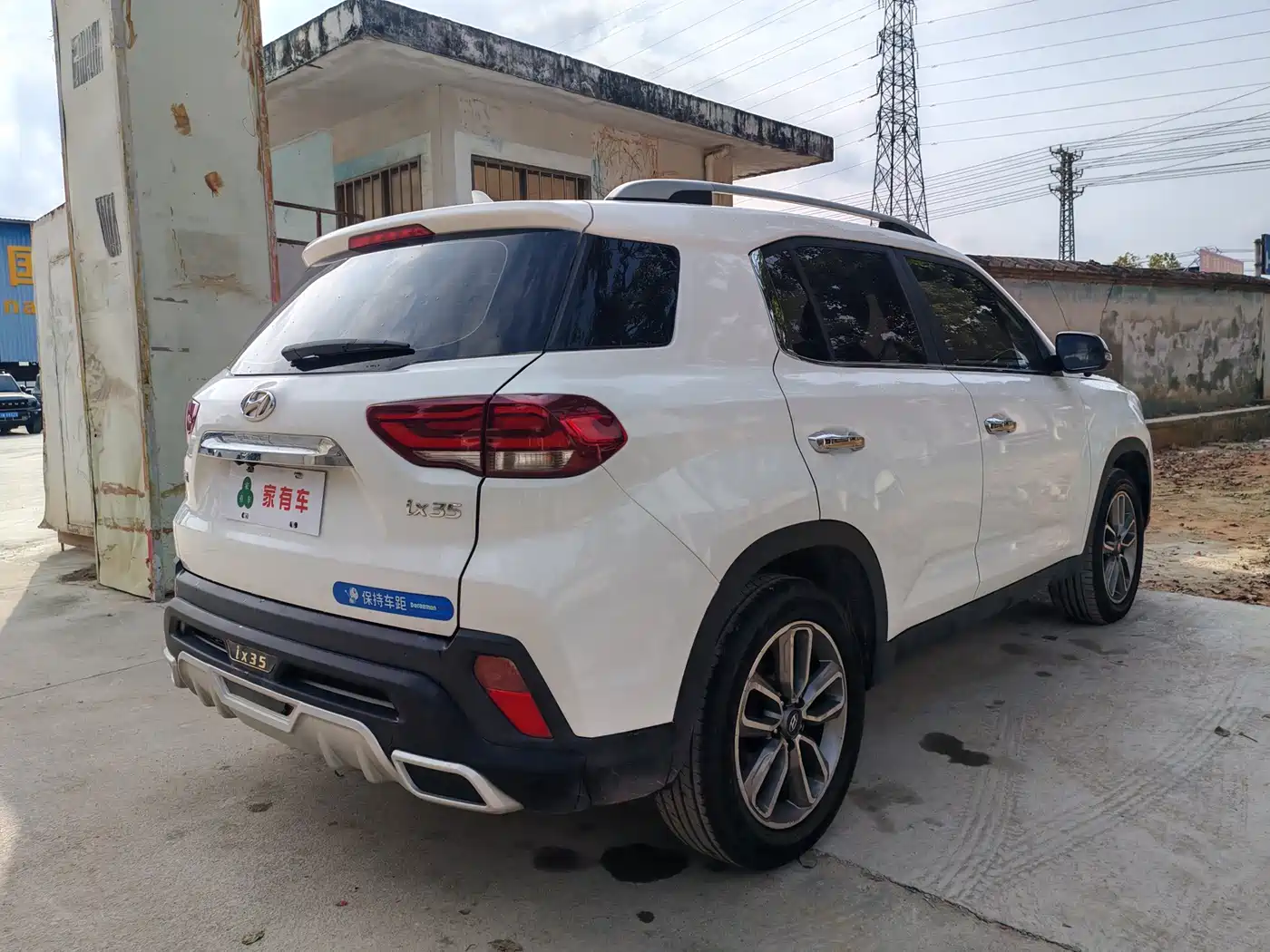 HYUNDAI BEIJING HYUNDAI IX35