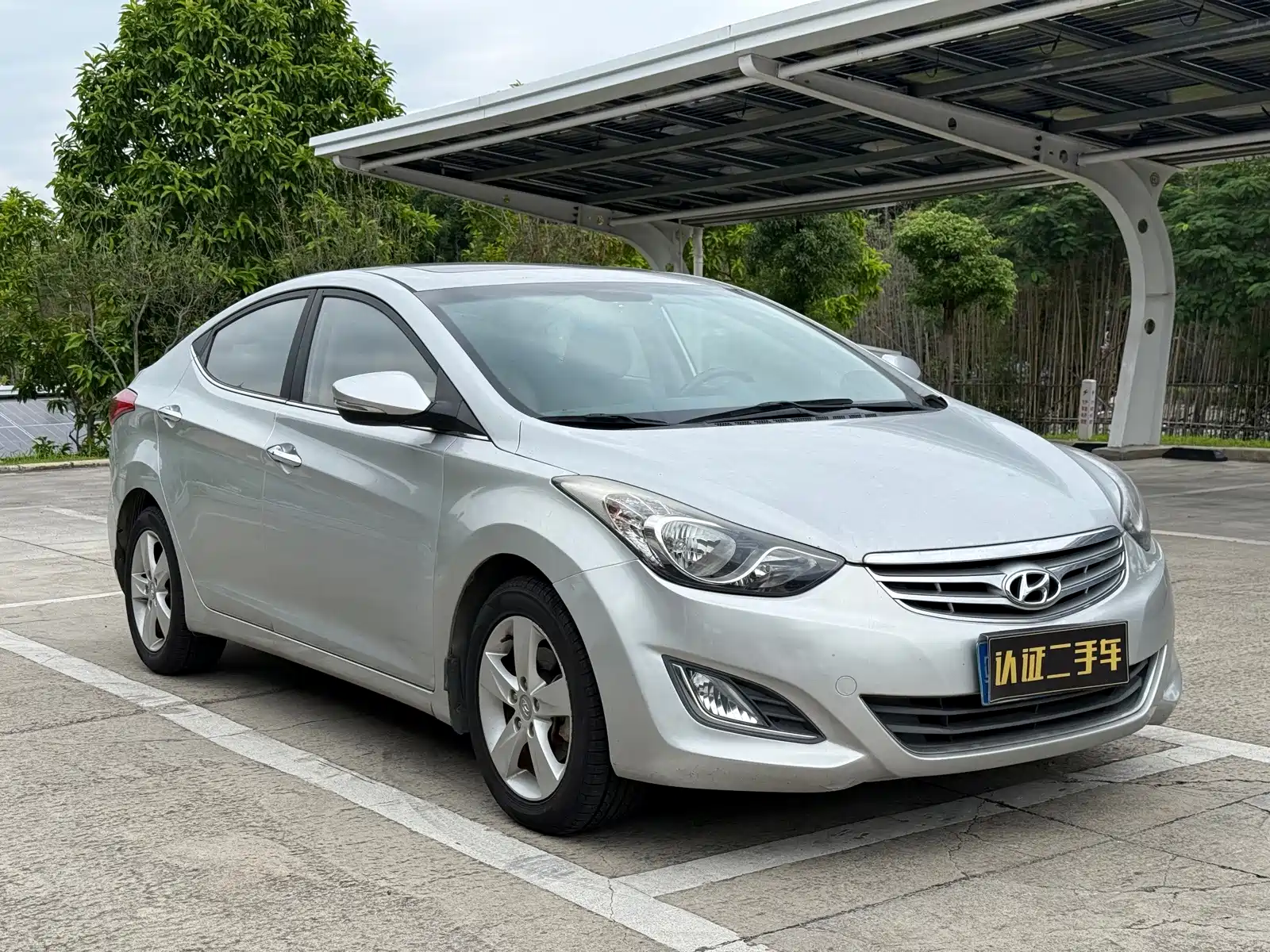 Photo 3 - Hyundai Langdong