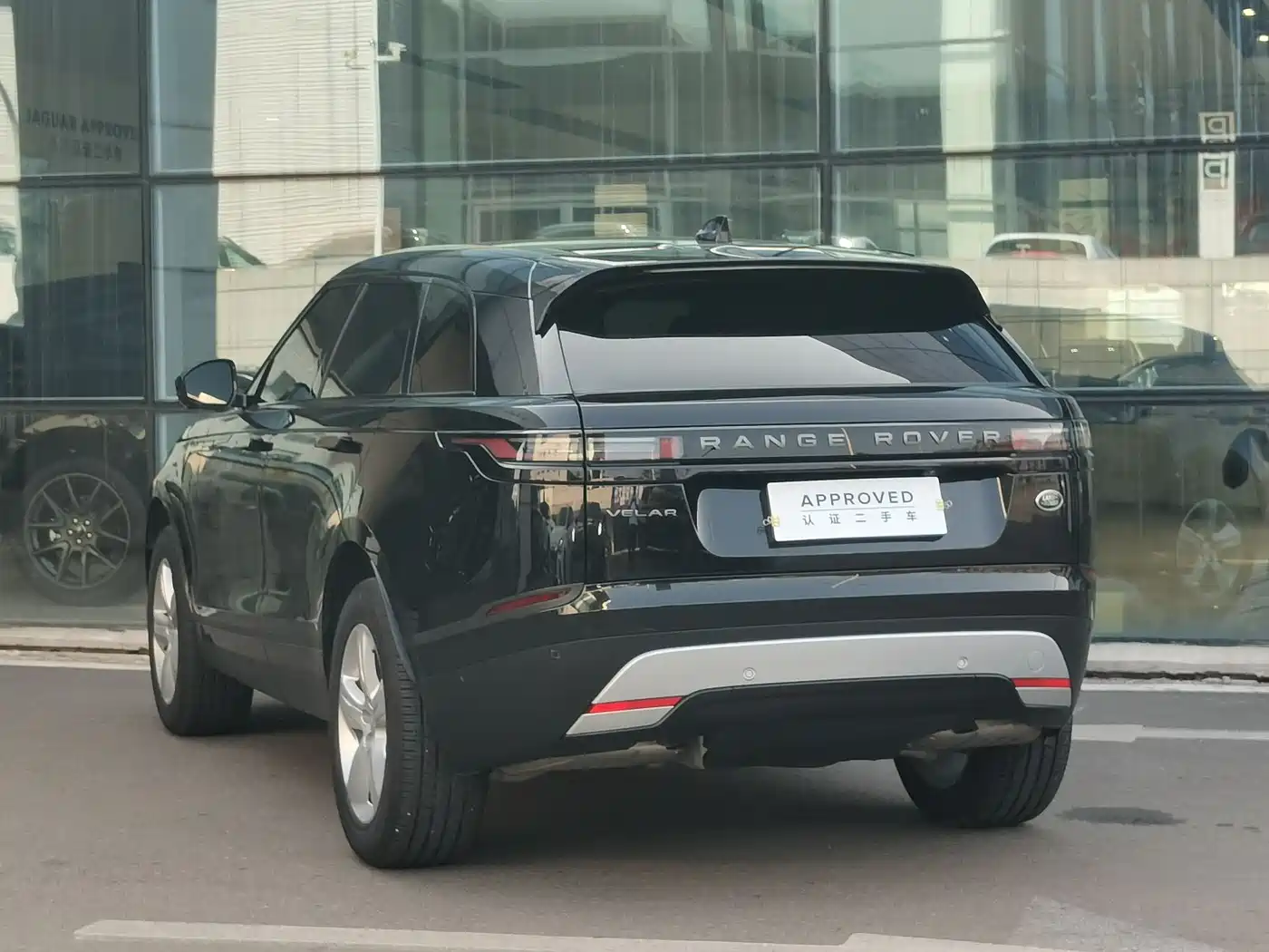 Land Rover Range Rover Velar 2025 S фото 5