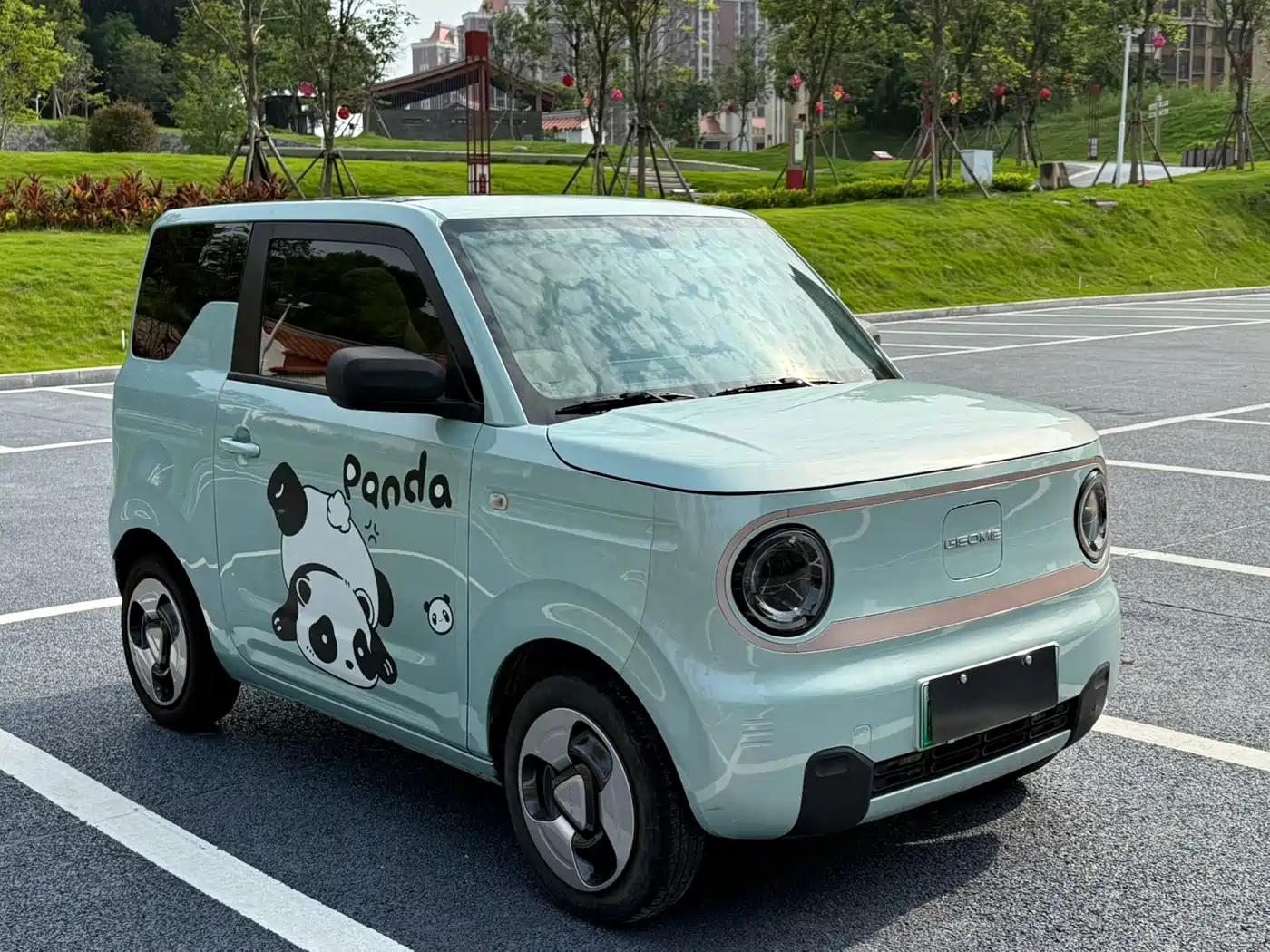 Geely Galaxy Panda 2023 2023 Panda mini 200km Little Yellow Duck Limited Edition Happy