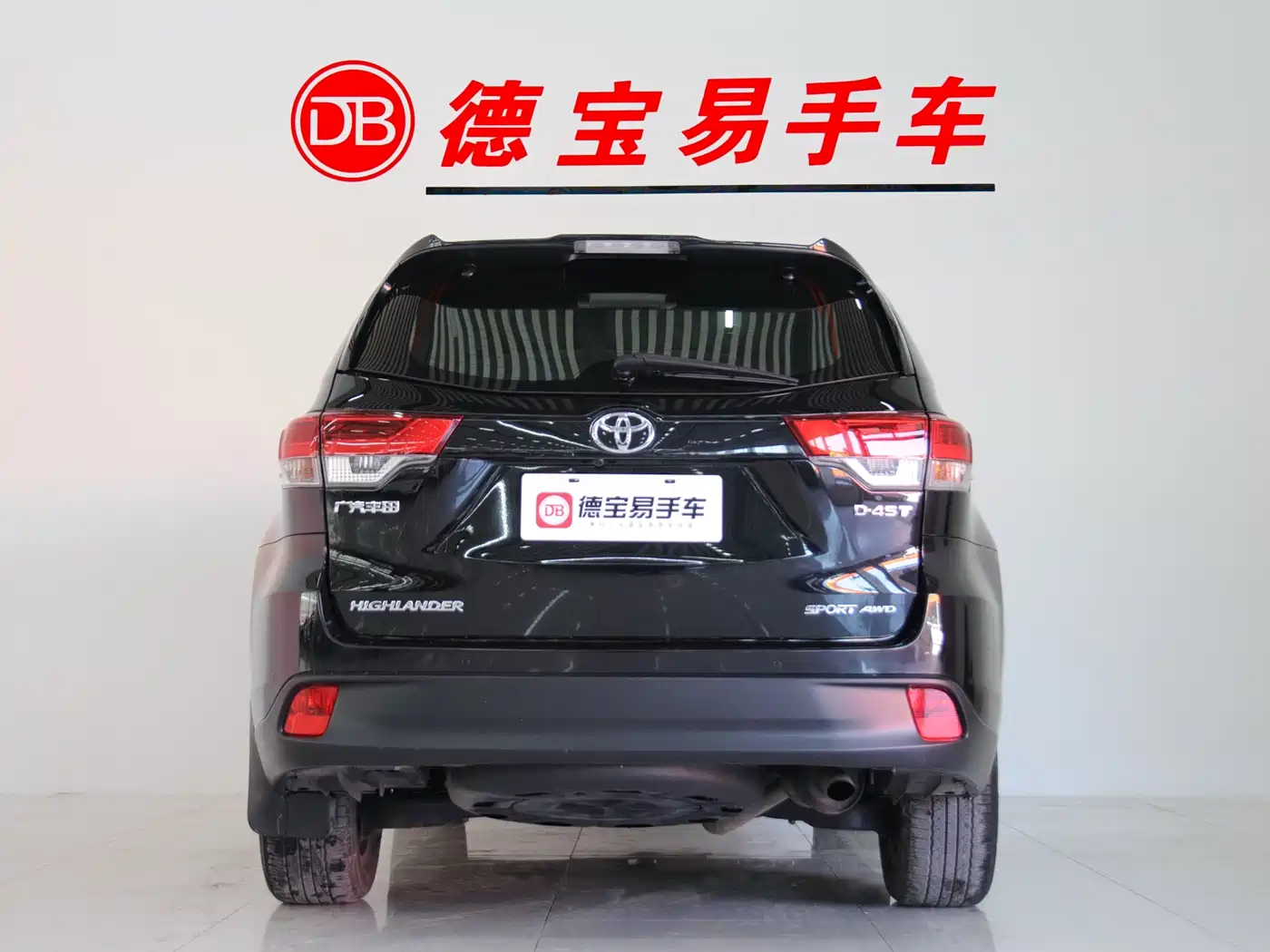 Toyota Highlander 2018 2.0T 4WD Premium 7-seater China VI фото 4