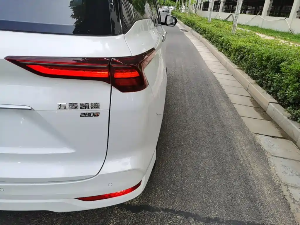 Wuling Motors Wuling Victory 2022 2022 280T 1.5T CVT Flagship