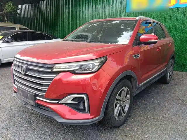 Changan CS55 PLUS 2020