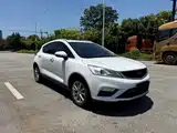 صورة 3 - Geely Emgrand GS