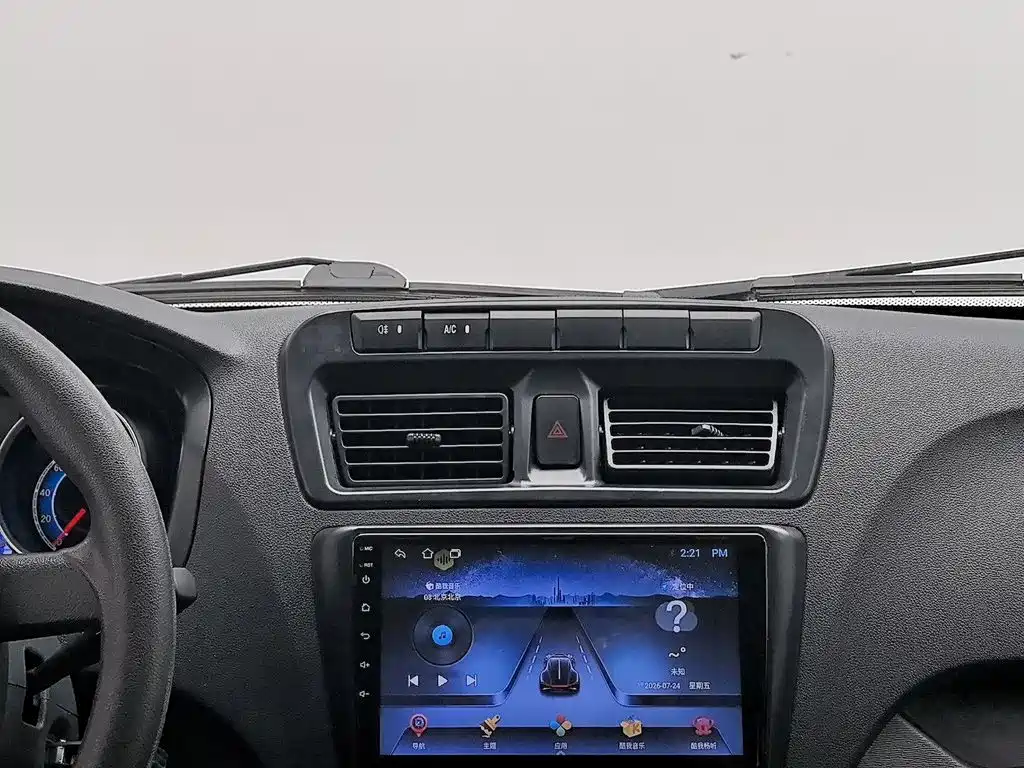 Changan Kaicheng Changan Ruixing M60 2021 2020 Model 1.5L Standard China VI 6 Seats DAM15KR