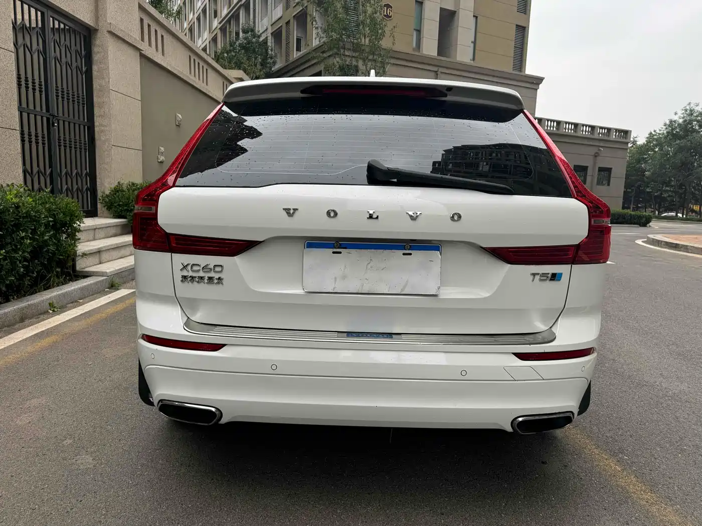 Photo 11 - Volvo XC60